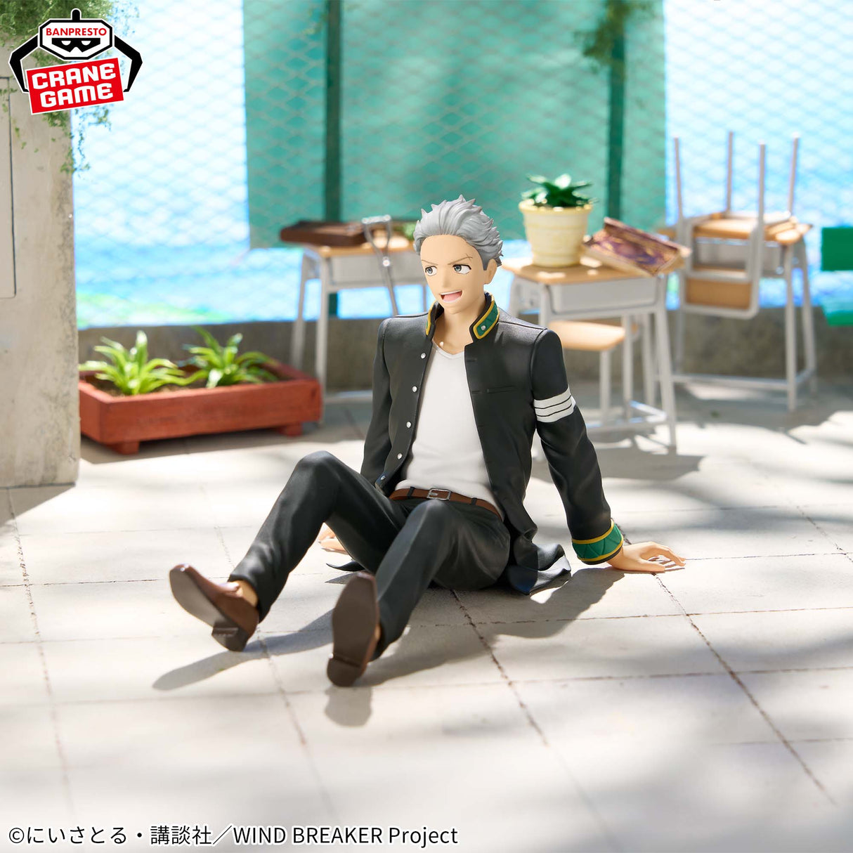 WIND BREAKER - Umemiya Hajime - Figure ~Chatting time!~ (Bandai Spirits)