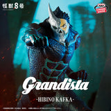 Kaiju No. 8 - Hibino Kafka - Grandista ~Hibino Kafka Ver.~ (Bandai Spirits)