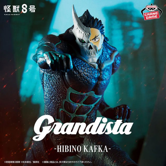 Kaiju No. 8 - Hibino Kafka - Grandista ~Hibino Kafka Ver.~ (Bandai Spirits)