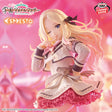 Gakuen Idolmaster - Juo Sena - ESPRESTO ~Sweet moment~ (Bandai Spirits)