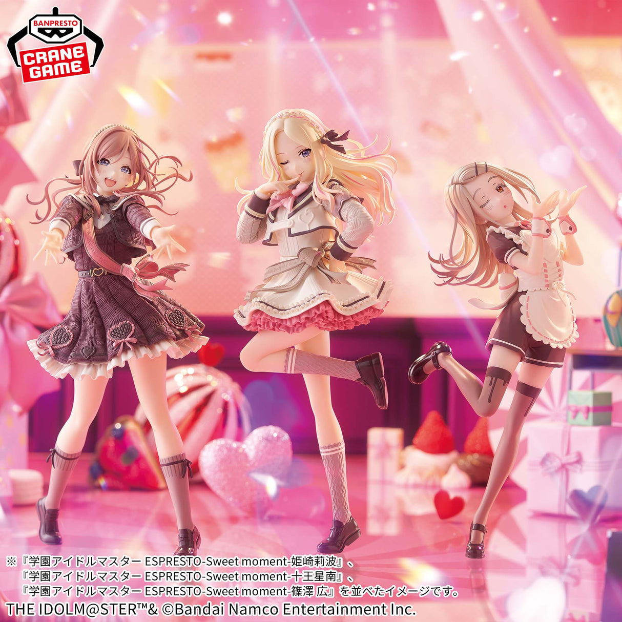 Gakuen Idolmaster - Juo Sena - ESPRESTO ~Sweet moment~ (Bandai Spirits)
