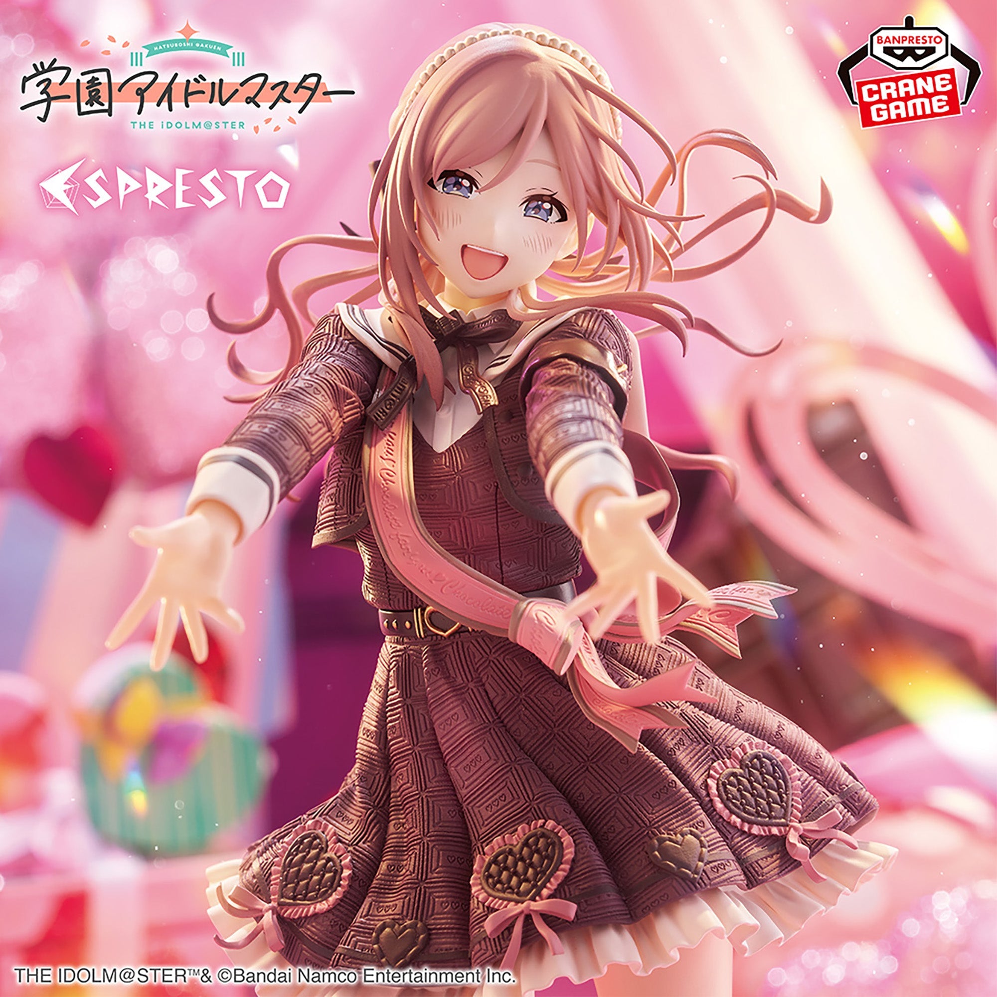 Himesaki Rina Gakuen Idolmaster | Nippon Figures