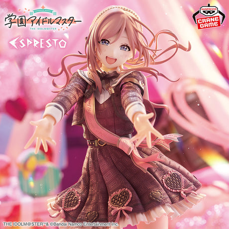 Gakuen Idolmaster - Himesaki Rina - ESPRESTO ~Sweet moment~ (Bandai Spirits)