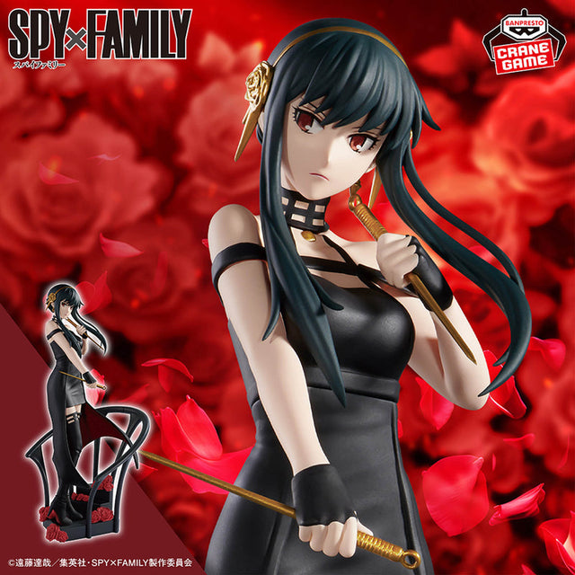 Spy x Family - Yor Forger - DXF ~Rose Flower~ (Bandai Spirits)