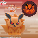 Naruto Shippuden - Kurama - Room Light (Bandai Spirits)