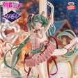 Vocaloid - Hatsune Miku - EVOLVE ~Classical Tuning: From "The Nutcracker Suite"~ (Bandai Spirits)