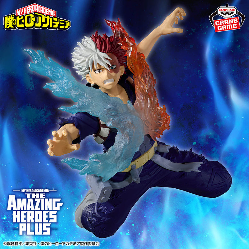 My Hero Academia - Todoroki Shoto - THE AMAZING HEROES-PLUS Ⅲ (Bandai Spirits)