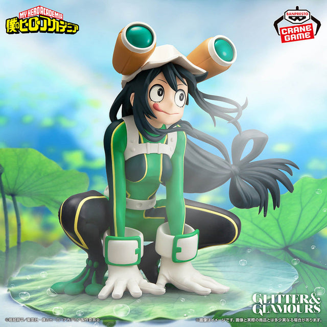 My Hero Academia - Asui Tsuyu - GLITTER&GLAMOURS (Bandai Spirits)