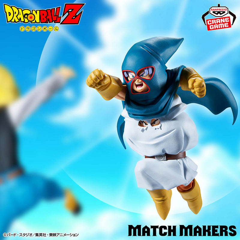 Dragon Ball Z - Mighty Mask - MATCH MAKERS (Bandai Spirits)