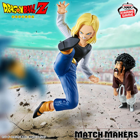 Dragon Ball Z - Android 18 vs Mr. Satan - MATCH MAKERS ~vs Mighty Mask~ (Bandai Spirits)