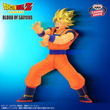 Dragon Ball Z - Son Goku - BLOOD OF SAIYANS (Bandai Spirits)