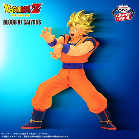 Dragon Ball Z - Son Goku - BLOOD OF SAIYANS (Bandai Spirits)
