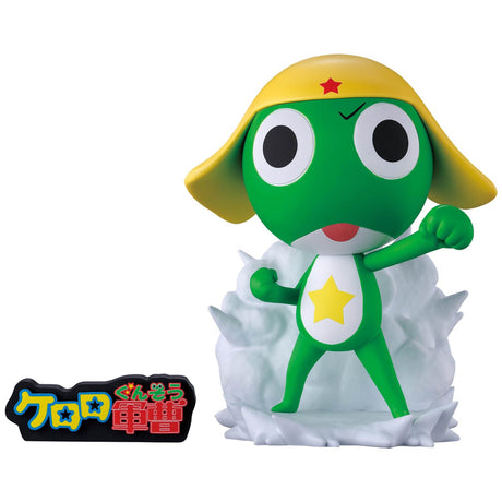 Keroro Gunso - Keroro - Figure ~Start the Pekopon Invasion! de arimasu~ vol.1 (Bandai Spirits)
