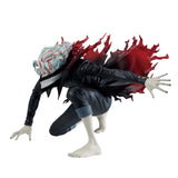 Dandadan - Okarun - VIBRATION STARS ~Transformed~ (Bandai Spirits)