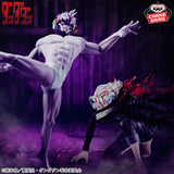 Dandadan - Okarun - VIBRATION STARS ~Transformed~ (Bandai Spirits)