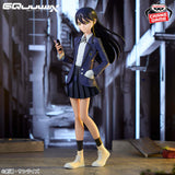 Mobile Suit Gundam GQuuuuuuX - Nyaan - Figure (Bandai Spirits)