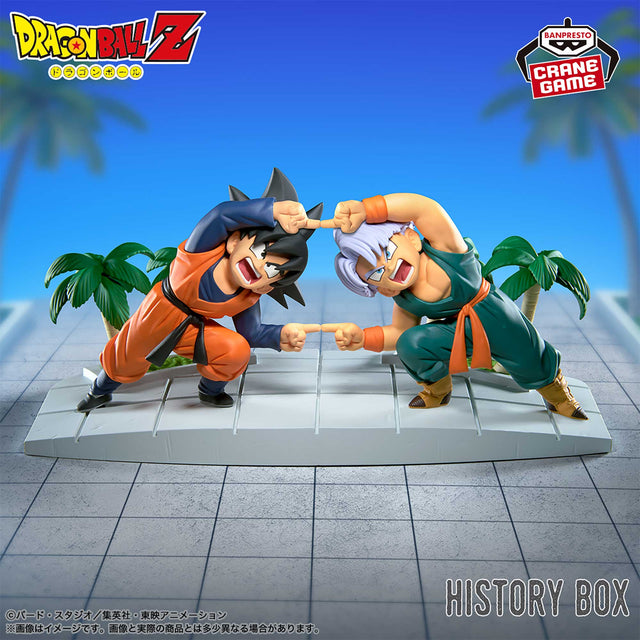 Dragon Ball Z - Son Goten & Trunks - History Box (Bandai Spirits)