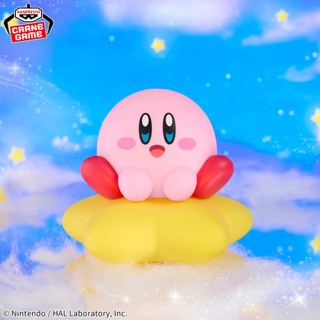 Kirby - Kirby - SOFVIMATES ~Warp Star Ver.~ (Bandai Spirits)