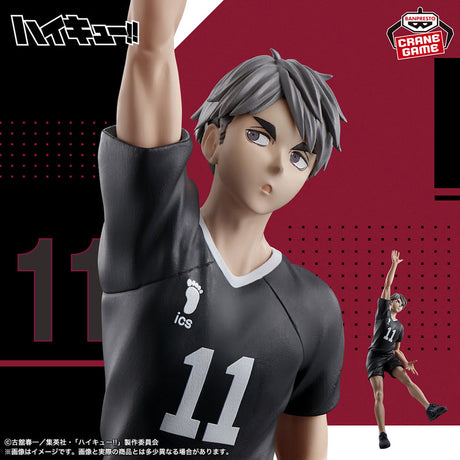 Haikyu!! - Miya Osamu - Posing Figure (Bandai Spirits)