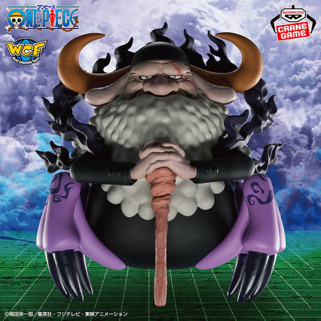 One Piece - Jaygarcia Saturn - Mega World Collectable Figure (Bandai Spirits)