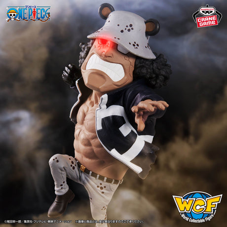 One Piece - Bartholomew Kuma - Mega World Collectable Figure ~Father’s Fist~ (Bandai Spirits)
