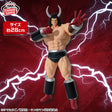 Kinnikuman - Buffaloman - Real Figure (Bandai Spirits)