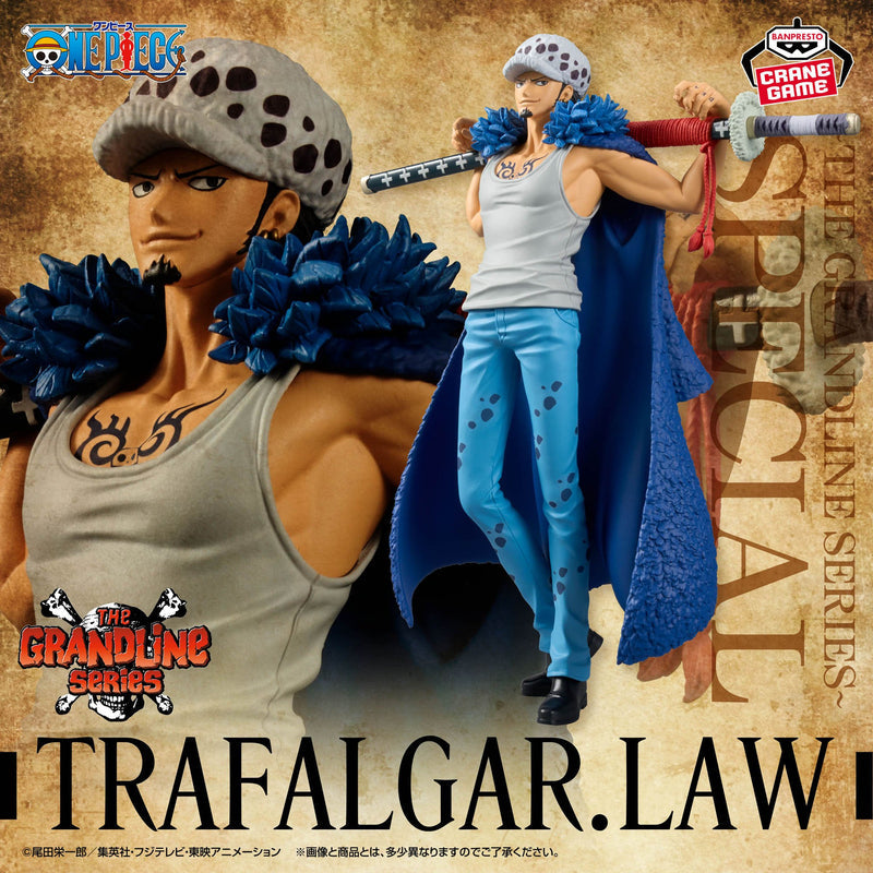 One Piece - Trafalgar Law - DXF THE GRANDLINE SERIES ~Special~ (Bandai Spirits)