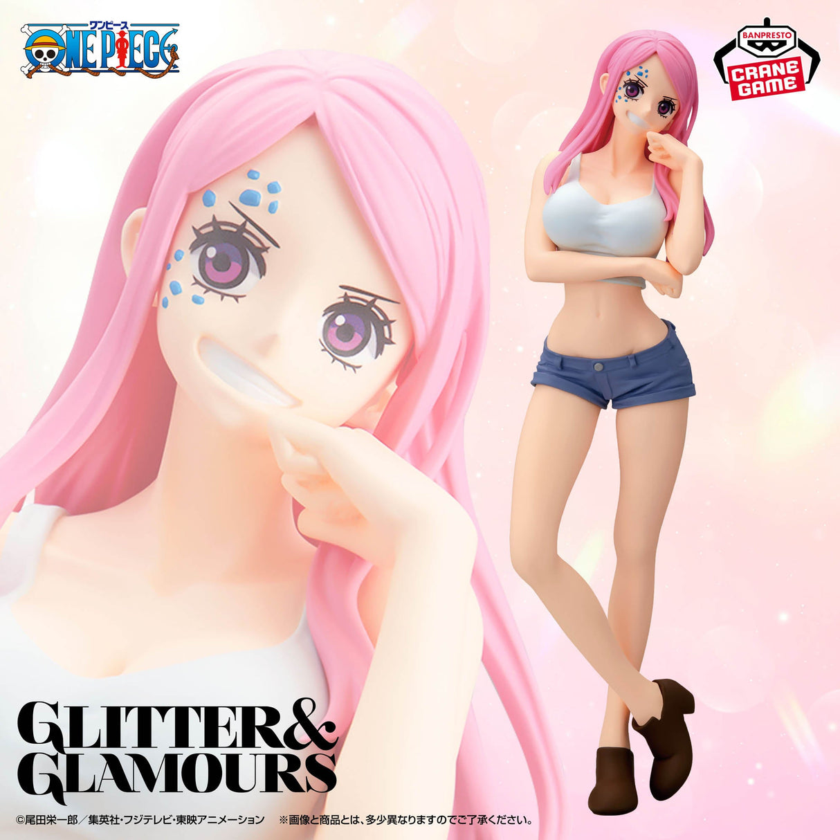 One Piece - Jewelry Bonney - GLITTER&GLAMOURS Ⅱ (Bandai Spirits)