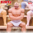 Kinnikuman - Kinnikuman - Sauna Figure (Bandai Spirits)