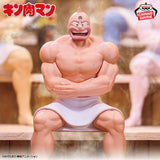 Kinnikuman - Kinnikuman - Sauna Figure (Bandai Spirits)