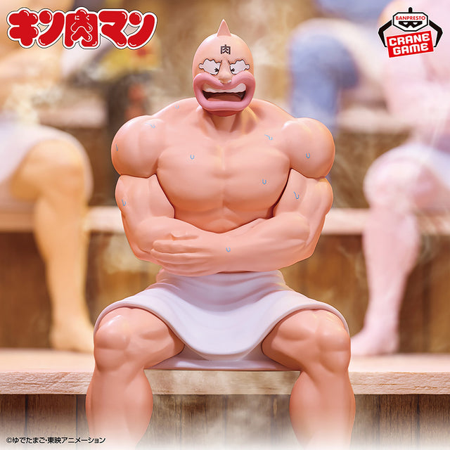 Kinnikuman - Kinnikuman - Sauna Figure (Bandai Spirits)