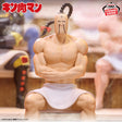 Kinnikuman - Ramenman - Sauna Figure (Bandai Spirits)