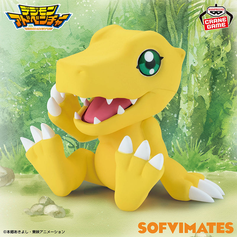 Digimon Adventure - Agumon - SOFVIMATES vol.2 (Bandai Spirits)