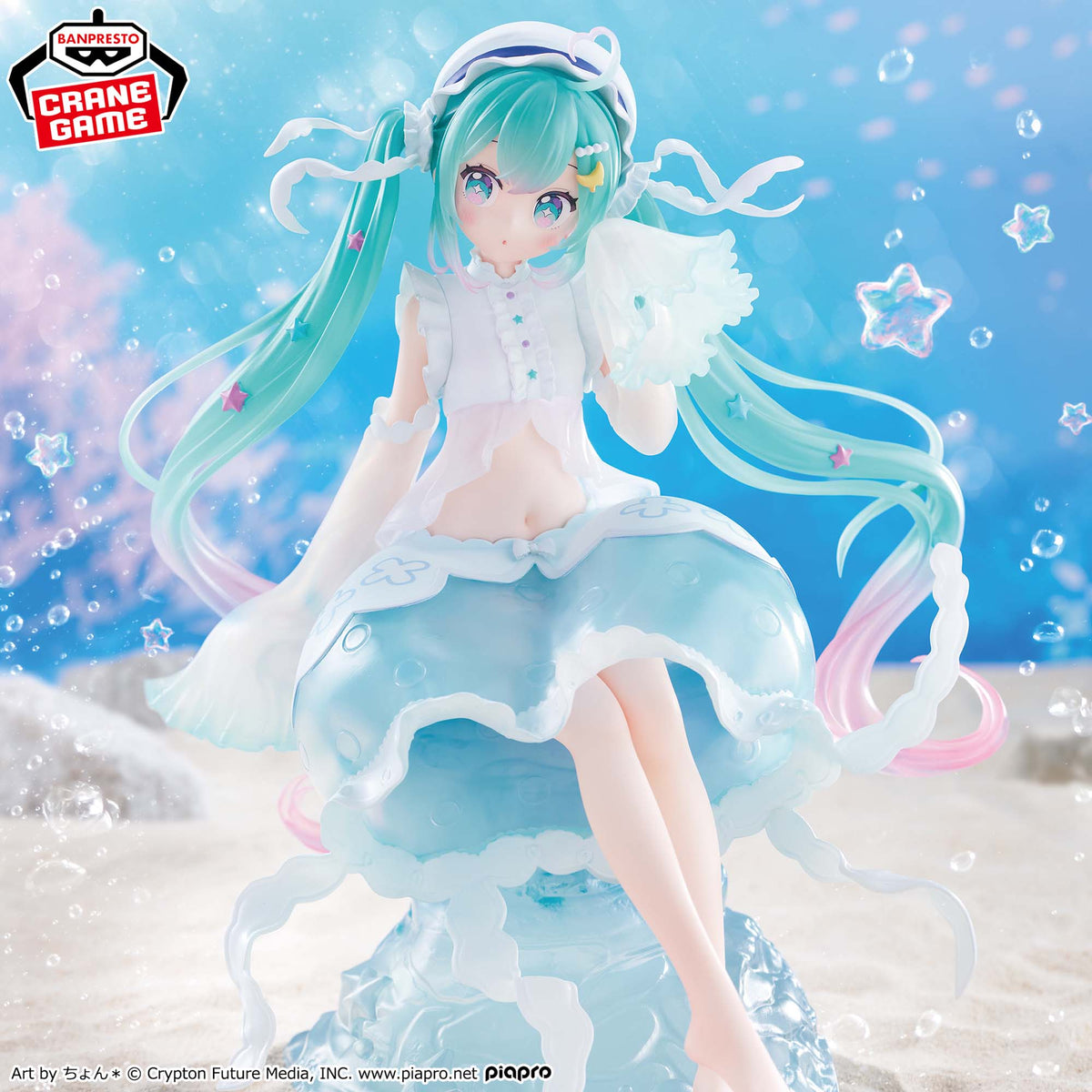 Vocaloid - Hatsune Miku - EVOLVE Clearluxe ~Kurage~ (Bandai Spirits)