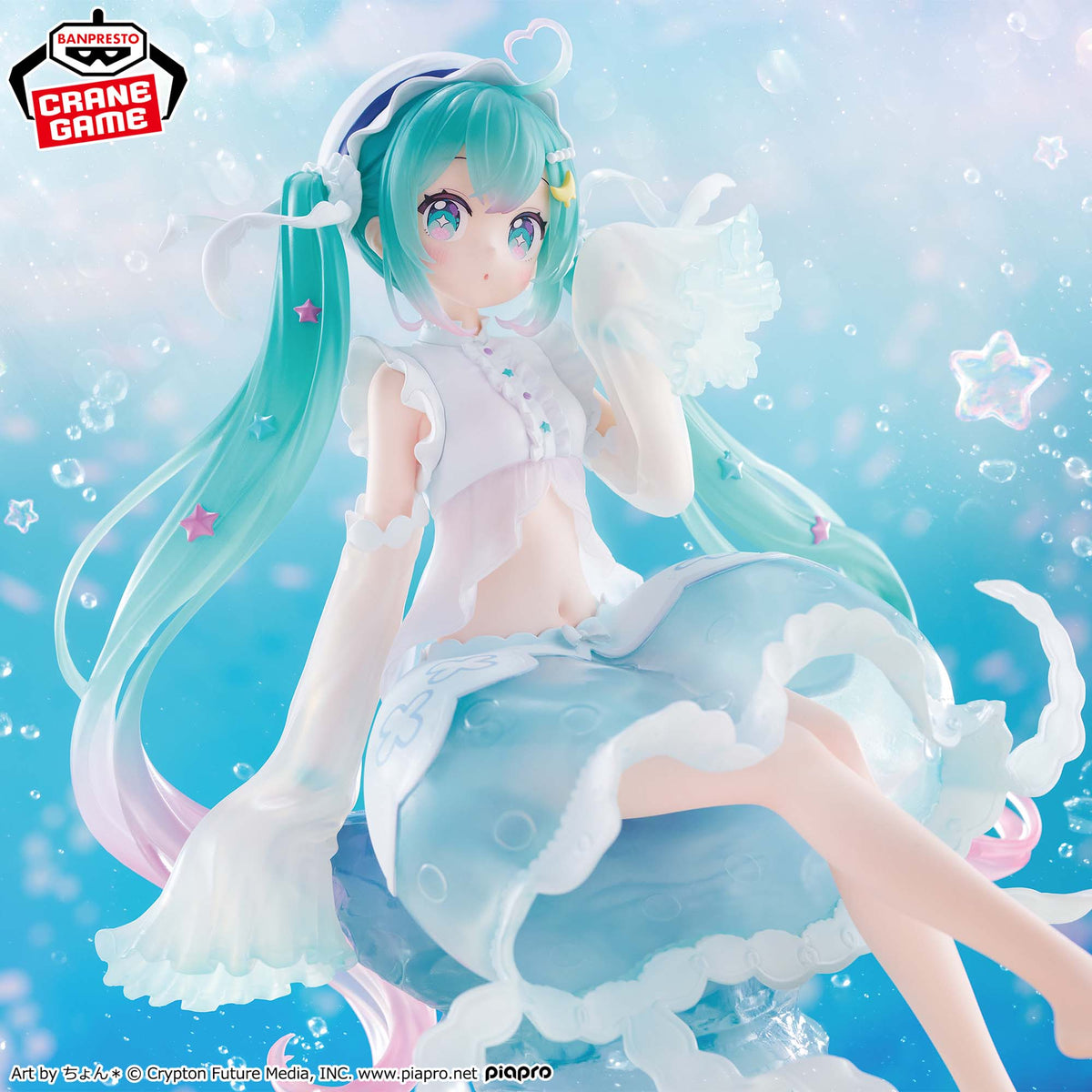 Vocaloid - Hatsune Miku - EVOLVE Clearluxe ~Kurage~ (Bandai Spirits)
