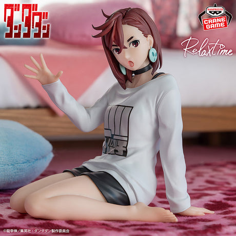 Dandadan - Momo Ayase - Relax time (Bandai Spirits)