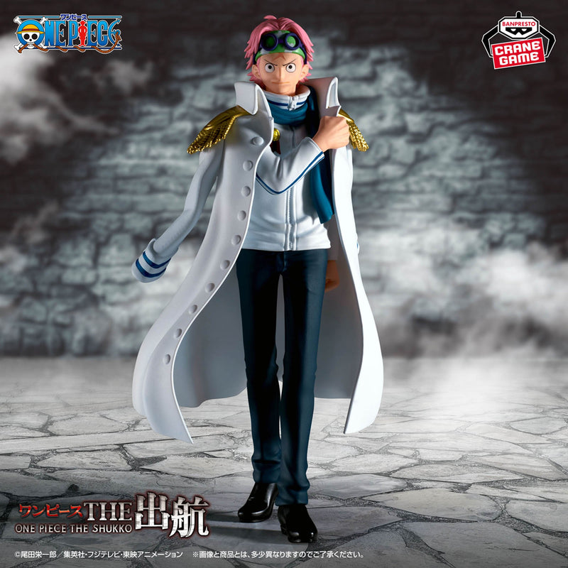 One Piece - Koby - THE出航 (Bandai Spirits)