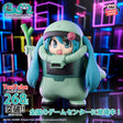 Mobile Suit Gundam × Hatsune Miku - Hatsune Miku - Figure ~Zaku Costume Ver.~ (Bandai Spirits)