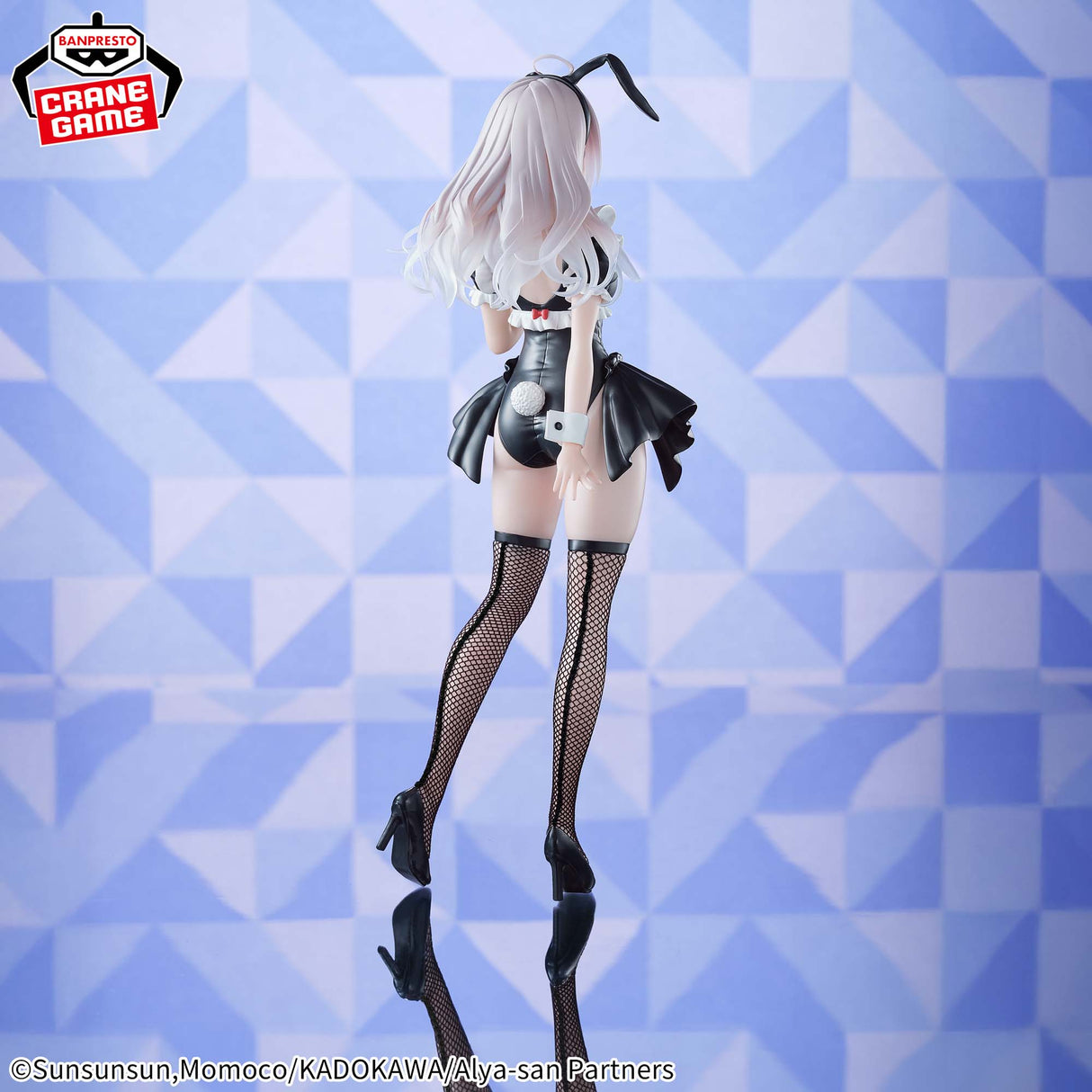 Alya Sometimes Hides Her Feelings in Russian - Alya - GLITTER & GLAMOURS ~Bunny Ver.~ (Bandai Spirits)