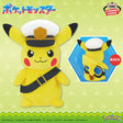 Pokémon - Captain Pikachu - Mecha Mofugutto Plush ~Goggles Ver.~ (Bandai Spirits)