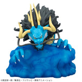 One Piece - Kaido - Room Light (Bandai Spirits)