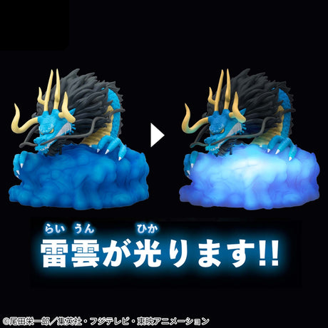 One Piece - Kaido - Room Light (Bandai Spirits)