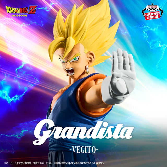 Dragon Ball Z - Vegito - Grandista (Bandai Spirits)