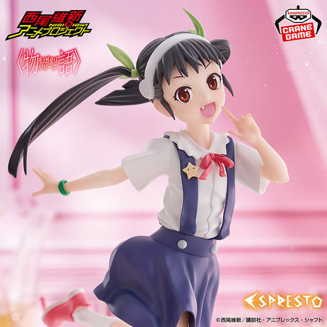 Monogatari Series - Mayoi Hachikuji - ESPRESTO-Sweet Bloom (Bandai Spirits)
