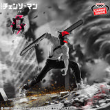 Chainsaw Man - Reze - Noir Edge Collection (Bandai Spirits)