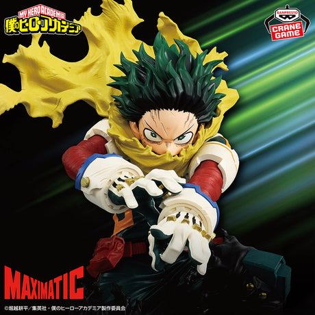 My Hero Academia - Midoriya Izuku - MAXIMATIC II (Bandai Spirits)