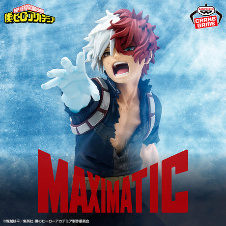 My Hero Academia - Todoroki Shoto - MAXIMATIC Ⅱ (Bandai Spirits)