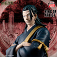 Jujutsu Kaisen - Kenjaku - KING OF ARTIST (Bandai Spirits)