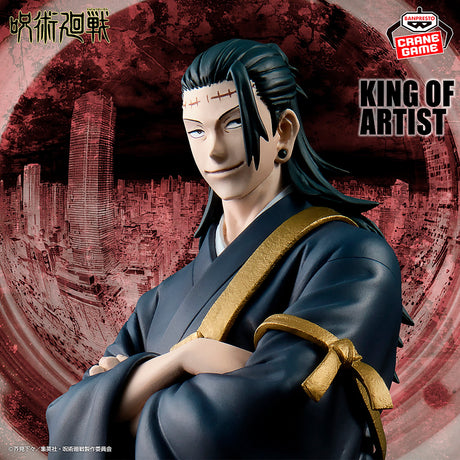 Jujutsu Kaisen - Kenjaku - KING OF ARTIST (Bandai Spirits)