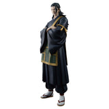 Jujutsu Kaisen - Kenjaku - KING OF ARTIST (Bandai Spirits)
